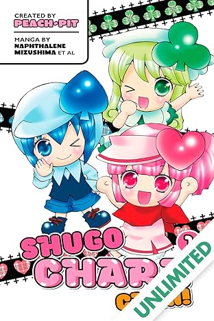 Shugo Chara Chan! Vol. 1